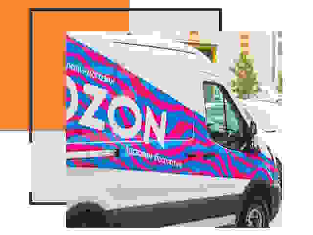 Доставка товара на склад Ozon в Бирске